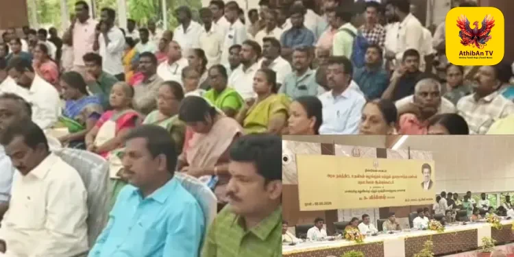 அரசு ஆய்வு கூட்டத்தில் தவெக நிர்வாகிகள் பங்கேற்பு: அதிகாரிகள் மத்தியில் பெரும் அதிர்ச்சி!