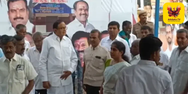தவெக எம்.எல்.ஏ-வுக்காக 20 நிமிடம் காத்திருந்த ப.சிதம்பரம்: திருப்புவனம் அருகே பரபரப்பு!