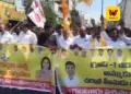 ஆந்திரா குரூப் 1 தேர்வு நியமனங்களில் முறைகேடு: ஒய்எஸ்ஆர்சிபிக்கு எதிராக டிடிபி தீவிர போராட்டம்!