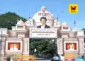 “திருச்சி கிழக்கு தொகுதி மக்களுக்கு நன்றி” – முதலமைச்சராகப் பொறுப்பேற்ற பின் முதன்முறையாக இன்று திருச்சி செல்கிறார் ஜோசப் விஜய்!