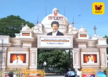 “திருச்சி கிழக்கு தொகுதி மக்களுக்கு நன்றி” – முதலமைச்சராகப் பொறுப்பேற்ற பின் முதன்முறையாக இன்று திருச்சி செல்கிறார் ஜோசப் விஜய்!