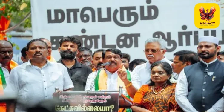 “திமுக அரசுக்கும் தவெக அரசுக்கும் வித்தியாசமில்லை” – சென்னையில் பெண்களுக்கு எதிரான பாலியல் குற்றங்களைக் கண்டித்து பாஜக பிரம்மாண்ட ஆர்ப்பாட்டம்!