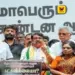 “திமுக அரசுக்கும் தவெக அரசுக்கும் வித்தியாசமில்லை” – சென்னையில் பெண்களுக்கு எதிரான பாலியல் குற்றங்களைக் கண்டித்து பாஜக பிரம்மாண்ட ஆர்ப்பாட்டம்!