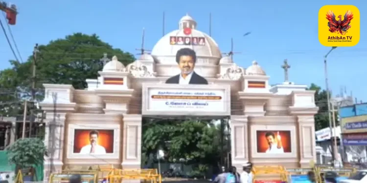 “திருச்சி கிழக்கு தொகுதி மக்களுக்கு நன்றி” – முதலமைச்சராகப் பொறுப்பேற்ற பின் முதன்முறையாக இன்று திருச்சி செல்கிறார் ஜோசப் விஜய்!