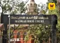 கல்விக்கட்டணம் என்பது கருப்புப்பணம் அல்ல, விளம்பரத்தில் வெளியிடலாம்: சென்னை உயர்நீதிமன்றம்