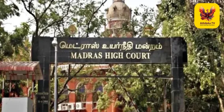 கல்விக்கட்டணம் என்பது கருப்புப்பணம் அல்ல, விளம்பரத்தில் வெளியிடலாம்: சென்னை உயர்நீதிமன்றம்