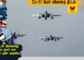 Su-57 போர் விமானத் திட்டம்: இந்தியாவுடன் இணைந்து உள்நாட்டிலேயே தயாரிக்கத் தயார் என புதின் அதிரடி அறிவிப்பு!