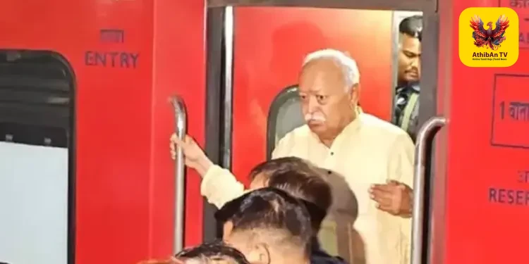 ஆர்.எஸ்.எஸ். தலைவர் மோகன் பாகவத் பயணித்த ரயில் மீது கல்வீச்சு: இரு சிறார்கள் பிடிபட்டனர்!