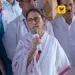 திரிணமுல் காங்கிரஸ் கட்சியில் பெரும் பிளவு? – மம்தா பானர்ஜி கூட்டிய அவசரக் கூட்டத்தைப் புறக்கணித்த 60 எம்.எல்.ஏக்கள்!