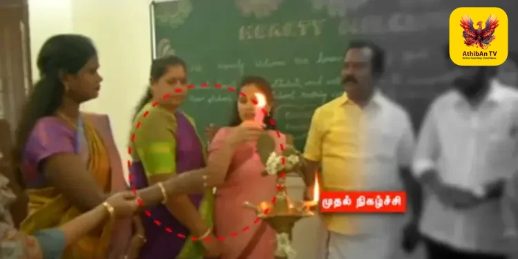 தவெக எம்எல்ஏ பல்லவியை அவமதித்த மேயர் பிரியா: புளியந்தோப்பு அரசு விழாவில் வெடித்த பனிப்போர்!