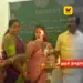 தவெக எம்எல்ஏ பல்லவியை அவமதித்த மேயர் பிரியா: புளியந்தோப்பு அரசு விழாவில் வெடித்த பனிப்போர்!