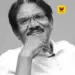 தமிழ் திரையுலகின் “இயக்குநர் இமயம்” பாரதிராஜா காலமானார்: தலைவர்கள், திரைப்பிரபலங்கள் அதிரும் இரங்கல்!