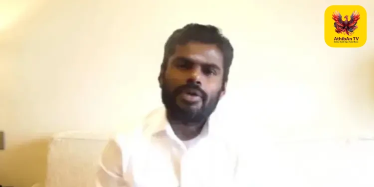 வெள்ளை அறிக்கையைக் காரணம் காட்டி தவெக அரசு செயல்படாமல் இருக்கக் கூடாது – அண்ணாமலை அதிரடி!