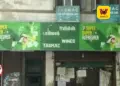 முந்தைய ஆட்சியாளர்களின் கமிஷன் தொகை இனி வரியாக மாற்றம்: அரசு கஜானாவில் செலுத்த முதல்வர் விஜய் அதிரடி உத்தரவு!