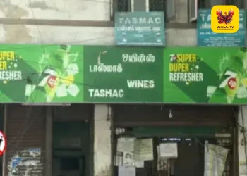 முந்தைய ஆட்சியாளர்களின் கமிஷன் தொகை இனி வரியாக மாற்றம்: அரசு கஜானாவில் செலுத்த முதல்வர் விஜய் அதிரடி உத்தரவு!