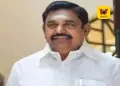 சட்டமன்றத் தேர்தல் தோல்வி மற்றும் நிர்வாகிகள் விலகல்: அதிமுக நிர்வாகிகளுடன் எடப்பாடி பழனிசாமி அவசர ஆலோசனை!