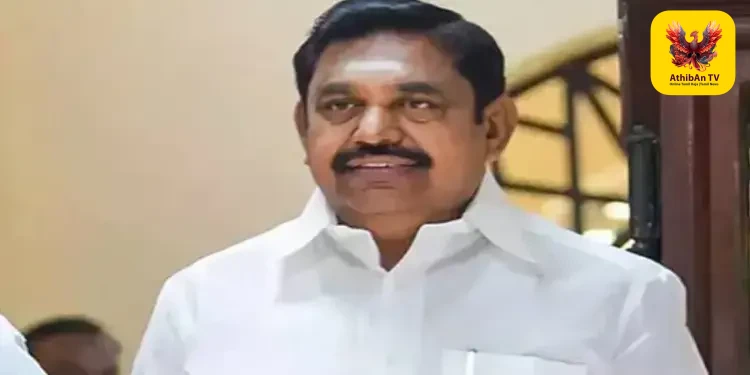 சட்டமன்றத் தேர்தல் தோல்வி மற்றும் நிர்வாகிகள் விலகல்: அதிமுக நிர்வாகிகளுடன் எடப்பாடி பழனிசாமி அவசர ஆலோசனை!