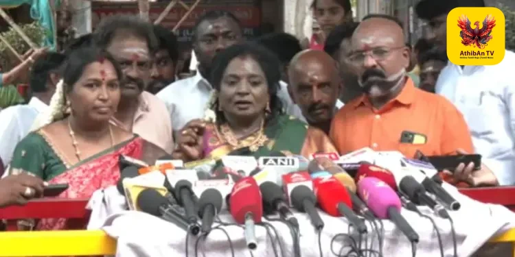 திருப்பரங்குன்றம் விவகாரத்தில் திமுக செய்த தவறையே தவெக அரசும் செய்கிறது: தமிழிசை சௌந்தரராஜன் கடும் குற்றச்சாட்டு!
