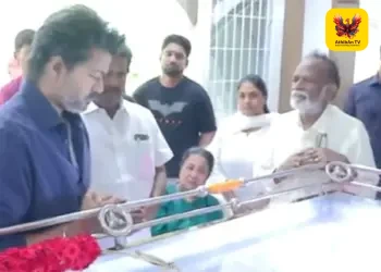 மறைந்த இயக்குநர் பாரதிராஜா உடலுக்கு முதலமைச்சர் ஜோசப் விஜய், மு.க.ஸ்டாலின், இளையராஜா உள்ளிட்டோர் நேரில் கண்ணீர் அஞ்சலி!