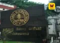 மின்வாரிய தலைமை அலுவலகத்தில் ஹார்டு டிஸ்க் திருட்டு வழக்கு: ஒப்பந்த ஊழியர் கோபிநாத் அதிரடி கைது!