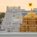 திருப்பதியில் அலைமோதும் பக்தர்கள் கூட்டம்: 24 மணி நேரம் காத்திருந்து ஏழுமலையானை தரிசனம் செய்யும் அவதி!
