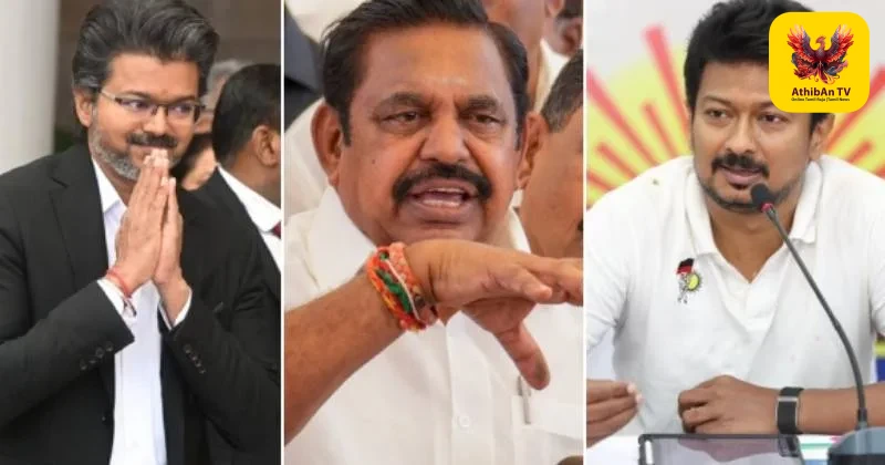மேகதாது தீர்மானத்தில் உதயநிதியின் கோரிக்கை சேர்ப்பு: சட்டமன்ற விதிகளுக்கு முரணானது என இபிஎஸ் கடும் எதிர்ப்பு!