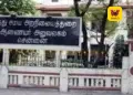கோயில் நிதியில் திருமண மண்டபங்கள், வணிக வளாகங்கள் கட்டும் அனுமதி ரத்து: ரூ.245 கோடி திட்டங்களை முடக்கியது அறநிலையத்துறை!