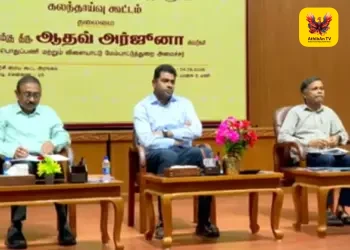 சாலை கட்டமைப்புக்கு 5 ஆண்டில் ரூ.2 லட்சம் கோடி மத்திய அரசு முதலீடு: அமைச்சர் ஆதவ் அர்ஜுனா!