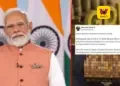 நாட்டின் பொருளாதார வளர்ச்சி வேகம் வலுவாகத் தொடர்கிறது: எக்ஸ் தளம் வாயிலாகப் பிரதமர் மோடி பெருமிதம்