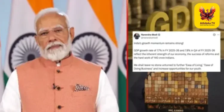 நாட்டின் பொருளாதார வளர்ச்சி வேகம் வலுவாகத் தொடர்கிறது: எக்ஸ் தளம் வாயிலாகப் பிரதமர் மோடி பெருமிதம்