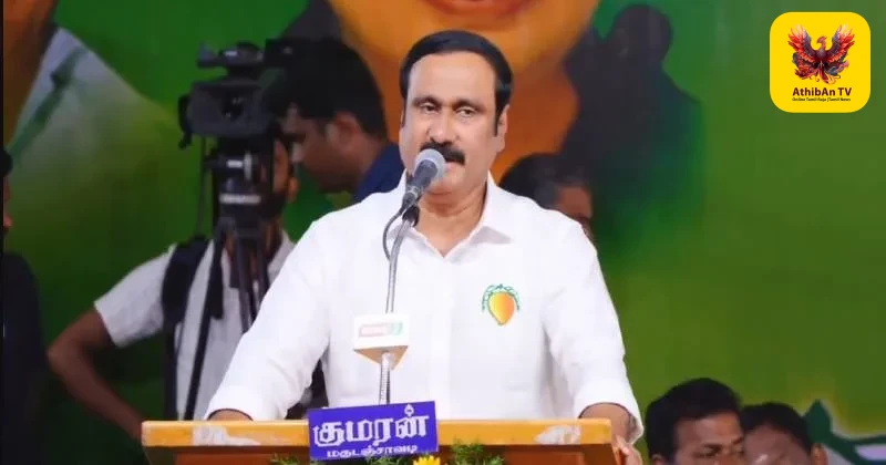 கருகும் குறுவை சாகுபடி: டெல்டா மாவட்டங்களை வறட்சி பாதித்த பகுதிகளாக அறிவிக்க வேண்டும் – அன்புமணி ராமதாஸ் அதிரடி வலியுறுத்தல்!
