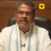 “நீட் தேர்வில் குளறுபடி செய்த கல்வி மாஃபியாக்கள் தப்ப முடியாது” – விரைவு நீதிமன்றங்கள் மூலம் கடும் தண்டனை உறுதி என தர்மேந்திர பிரதான் அதிரடி!