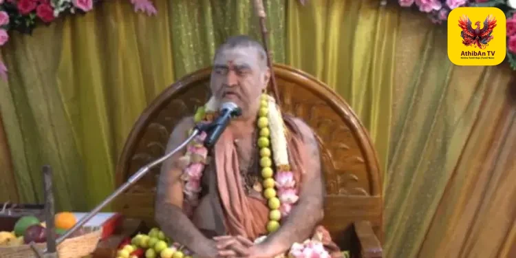 நமது சிந்தனையைச் சிதறடிக்கப் பல்வேறு முயற்சிகள் நடைபெறுகிறது: காஞ்சி காமகோடி பீடாதிபதி விஜயேந்திர சரஸ்வதி சுவாமிகள் அதிரடி உரை!