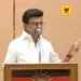 “தவெக ஆட்சியில் கேலிக்கூத்தான ஜனநாயகம்”: திமுக மகளிர் அணி மாநாட்டில் மு.க.ஸ்டாலின் கடும் விமர்சனம்!