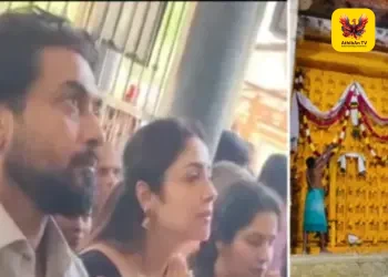 கருப்பு’ பட மாபெரும் வெற்றி: மதுரை அழகர்கோவில் பதினெட்டாம்படி கருப்பண்ணசாமி சன்னதியில் சூர்யா – ஜோதிகா தம்பதி விசேஷ வழிபாடு!