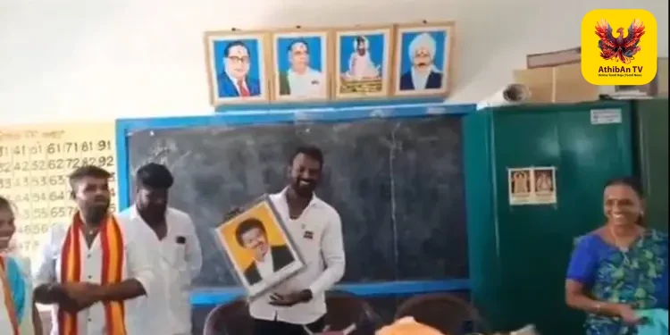 அரசுப் பள்ளியில் விஜய் படம் மாட்டி ரீல்ஸ்: தவெகவினருக்கு அண்ணாமலை கடும் கண்டனம்! காஞ்சிபுரம்: