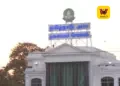 மதுரை, சிவகங்கை மாவட்டங்களுக்கு புதிய ஆட்சியர்கள் நியமனம்: தமிழக அரசு அதிரடி உத்தரவு!
