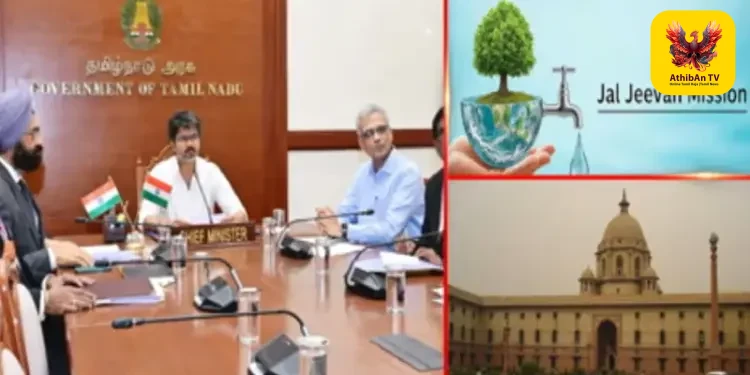 ஜல் ஜீவன் மிஷன் 2.0 திட்டம்: மத்திய அரசுடன் தமிழக அரசு புரிந்துணர்வு ஒப்பந்தம் கையெழுத்திட்டது!