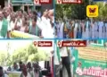 “தேர்தல் வாக்குறுதிப்படி பயிர்க்கடனை முழுமையாக தள்ளுபடி செய்க” – தமிழகம் முழுவதும் தவெக அரசுக்கு எதிராக விவசாயிகள் தீவிரப் போராட்டம்!