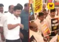 தமிழக சட்டப்பேரவையில் பரபரப்பு: கருப்பு பேட்ஜ் அணிந்து வந்த திமுக எம்.எல்.ஏ.க்கள் – பதாகைகளை ஏந்தியபடி தவெக அரசுக்கு எதிராக முழக்கம்!