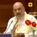 “எதற்கும் கவலைப்பட வேண்டாம்; டெல்லி தலைமையின் முழு ஆதரவு உங்களுக்கு உண்டு” – தமிழக பா.ஜ.க-வினருக்கு அமித் ஷா அதிரடி கட்டளை!