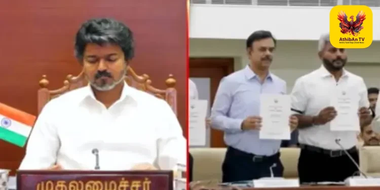 “வெள்ளை அறிக்கையில் திமுக கால நிதி முறைகேடுகள் விடுபட்ட விவகாரம்” – அதிகாரிகள் மீது முதலமைச்சர் ஜோசப் விஜய் கடும் அதிருப்தி எனத் தகவல்!