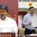 “வெள்ளை அறிக்கையில் திமுக கால நிதி முறைகேடுகள் விடுபட்ட விவகாரம்” – அதிகாரிகள் மீது முதலமைச்சர் ஜோசப் விஜய் கடும் அதிருப்தி எனத் தகவல்!