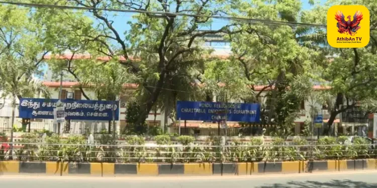 “பூஜைப் பொருட்களுக்கு விலைப்பட்டியல் கட்டாயம்”: பக்தர்களிடம் கூடுதல் கட்டணம் வசூலித்தால் கடும் நடவடிக்கை என அறநிலையத்துறை எச்சரிக்கை!