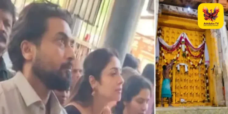 கருப்பு’ பட மாபெரும் வெற்றி: மதுரை அழகர்கோவில் பதினெட்டாம்படி கருப்பண்ணசாமி சன்னதியில் சூர்யா – ஜோதிகா தம்பதி விசேஷ வழிபாடு!