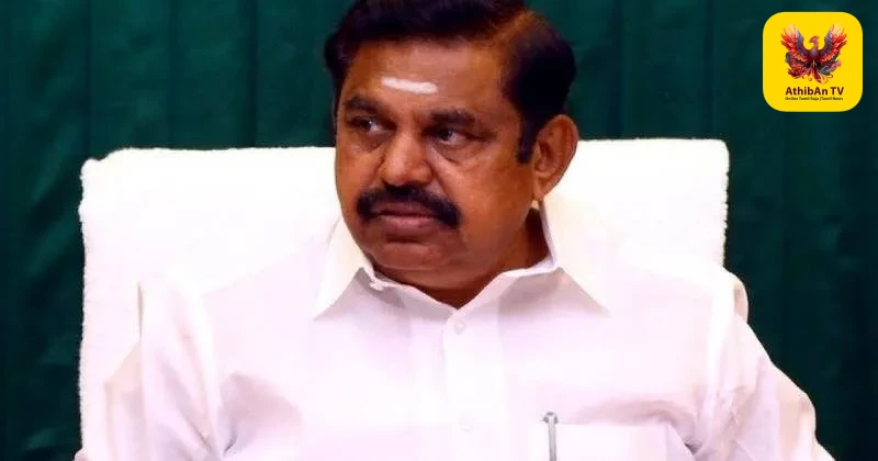 “ரூ.134 கோடி குறுவை தொகுப்பு என்பது மற்றொரு மாபெரும் ஏமாற்று வேலை” – தவெக அரசை அடியோடு சாடிய எதிர்க்கட்சித் தலைவர் எடப்பாடி பழனிசாமி!