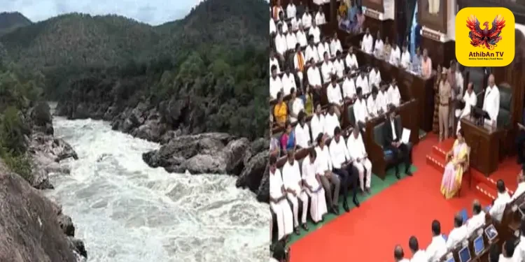 “மேகதாது, முல்லைப் பெரியாறு விவகாரங்களில் சட்டரீதியான அதிரடி நடவடிக்கை” – சட்டப்பேரவையில் ஆளுநர் ராஜேந்திர அர்லேகர் உரை!