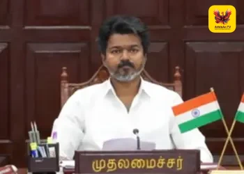 சமுதாய நிகழ்ச்சிகளில் அமைச்சர்கள் பங்கேற்க தற்காலிகத் தடை: சர்ச்சைகளைத் தவிர்க்க முதல்வர் விஜய் அதிரடி உத்தரவு!