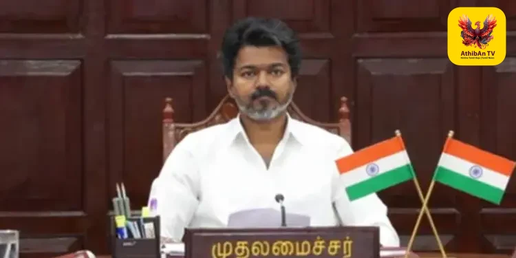 சமுதாய நிகழ்ச்சிகளில் அமைச்சர்கள் பங்கேற்க தற்காலிகத் தடை: சர்ச்சைகளைத் தவிர்க்க முதல்வர் விஜய் அதிரடி உத்தரவு!