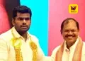 அண்ணாமலைக்கு இந்து மக்கள் கட்சி தலைவர் அர்ஜுன் சம்பத் பிறந்தநாள் வாழ்த்து!